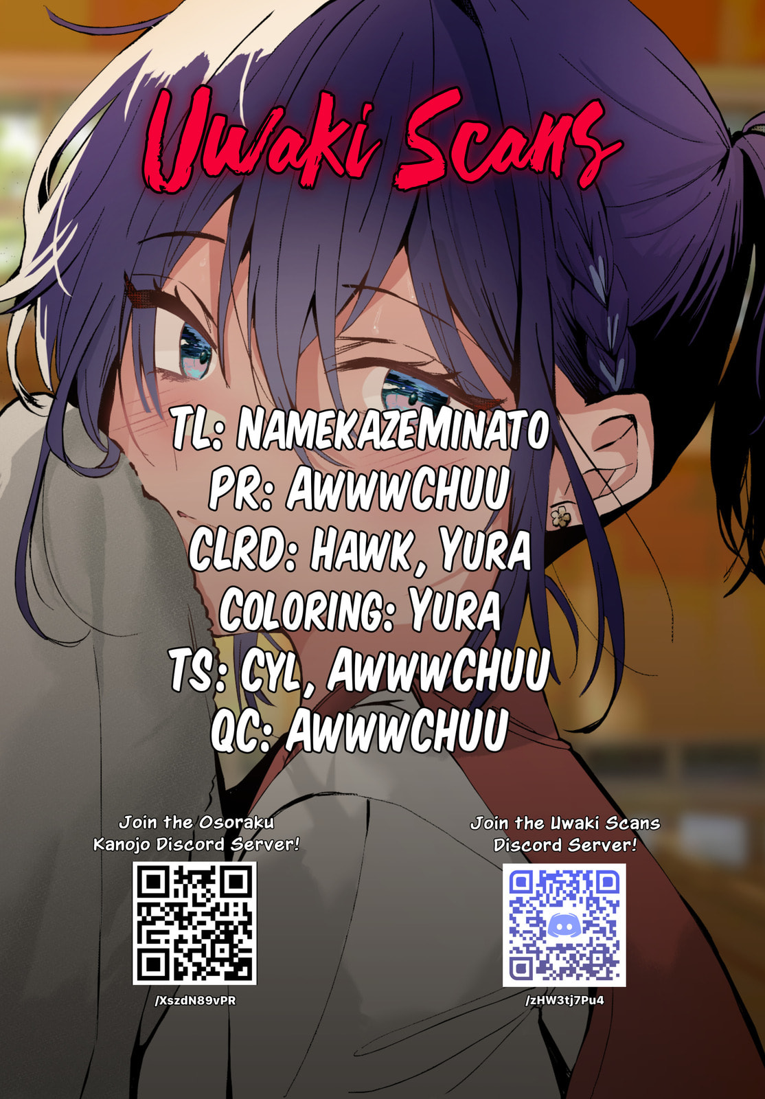 Osoraku Kanojo wa Ore no Aniki o Neratteru Chapter 19 page 1 - 
