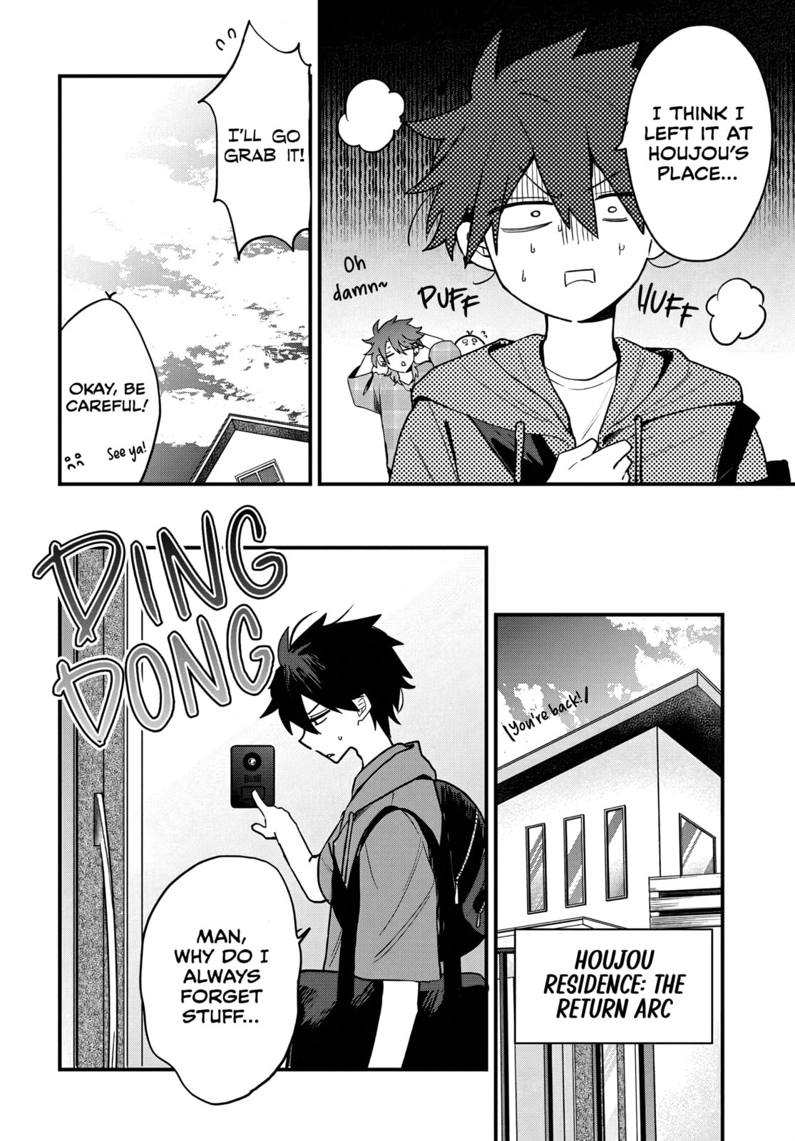 Osoraku Kanojo wa Ore no Aniki o Neratteru Chapter 19 page 23 - 