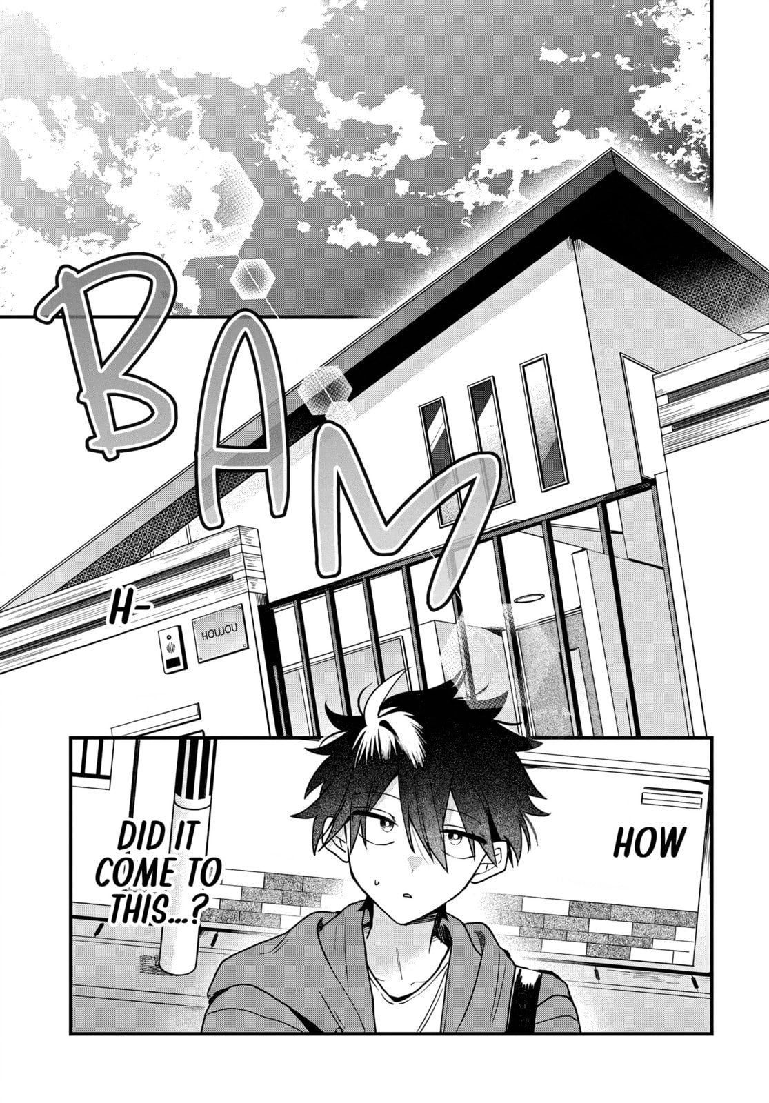 Osoraku Kanojo wa Ore no Aniki o Neratteru Chapter 19 page 6 - 