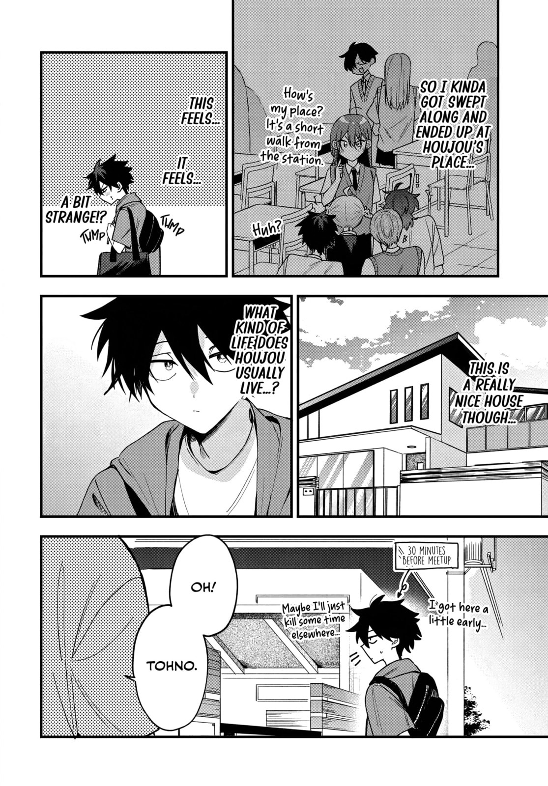 Osoraku Kanojo wa Ore no Aniki o Neratteru Chapter 19 page 7 - 