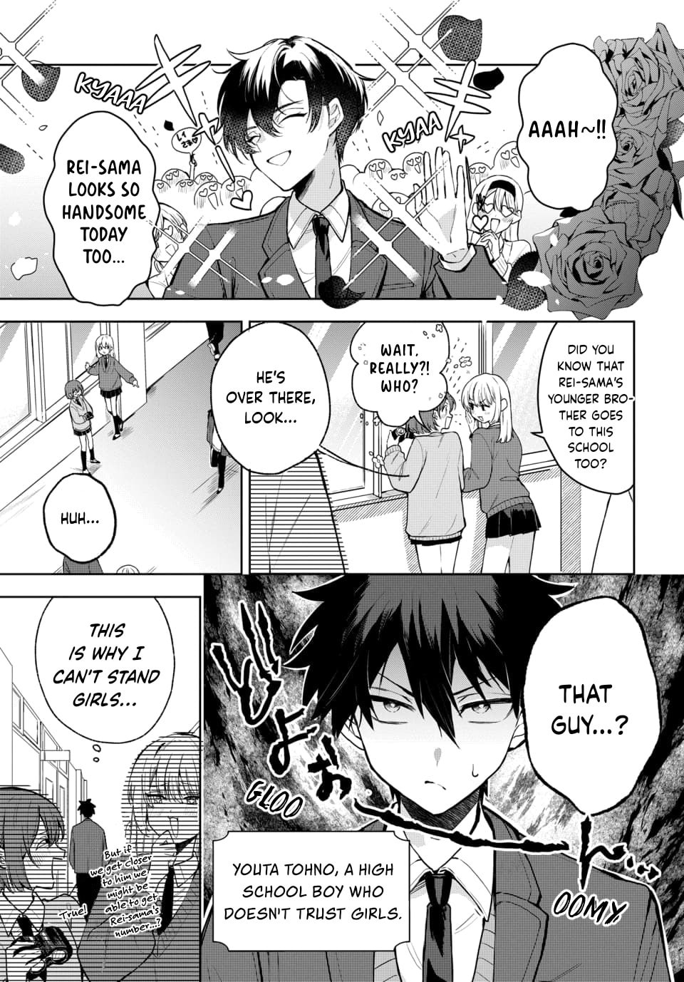 Osoraku Kanojo wa Ore no Aniki o Neratteru Chapter 2 page 2 - 