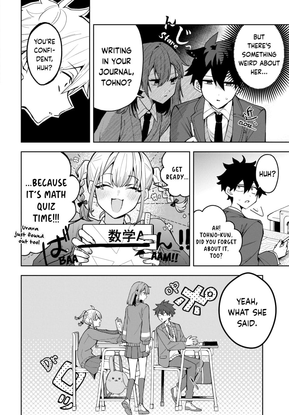 Osoraku Kanojo wa Ore no Aniki o Neratteru Chapter 2 page 5 - 