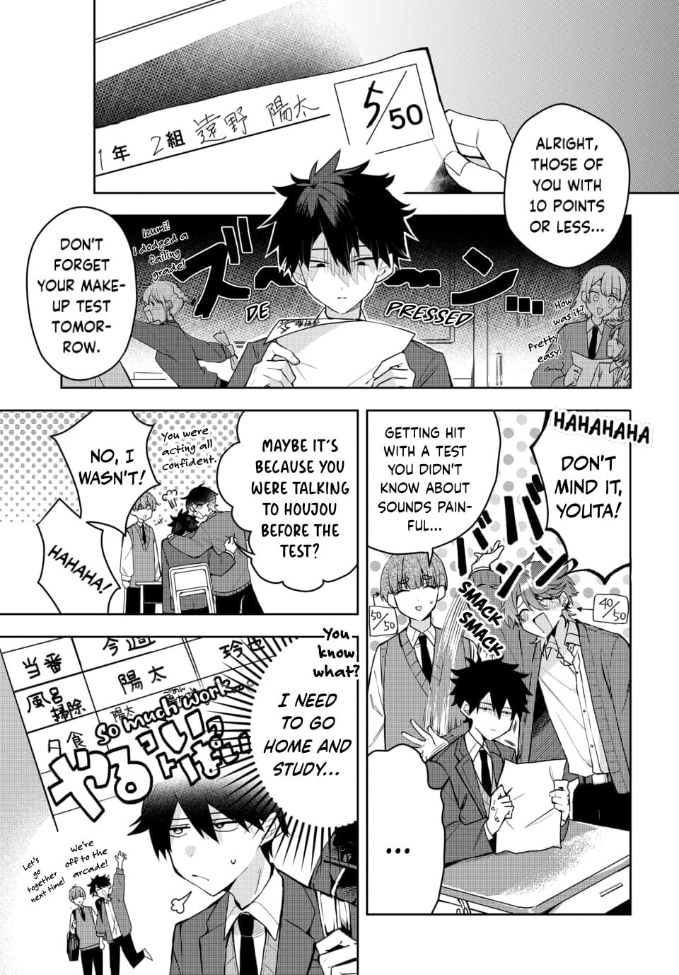 Osoraku Kanojo wa Ore no Aniki o Neratteru Chapter 2 page 6 - 