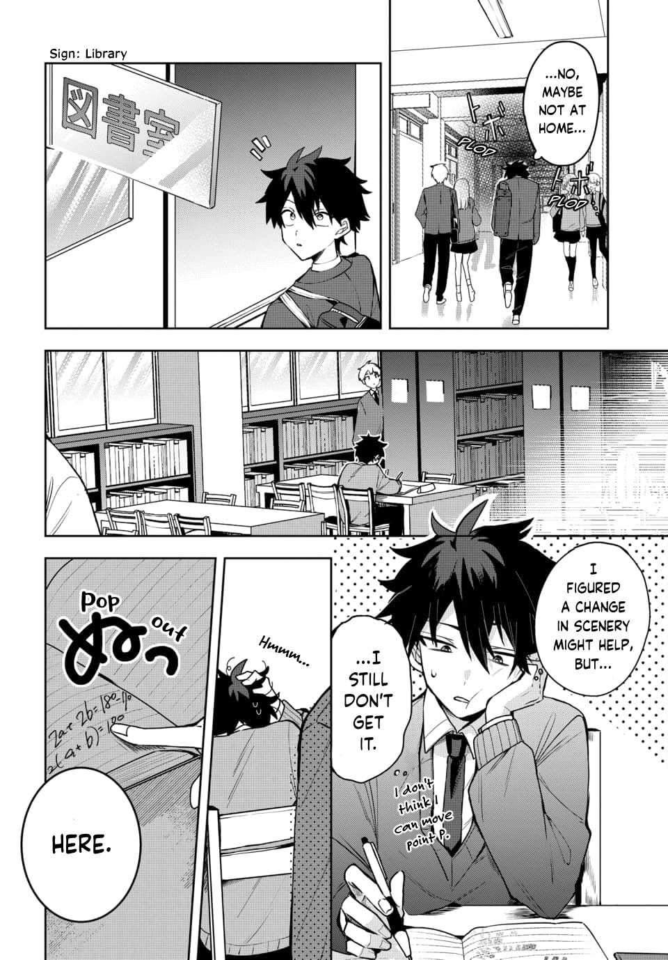 Osoraku Kanojo wa Ore no Aniki o Neratteru Chapter 2 page 7 - 