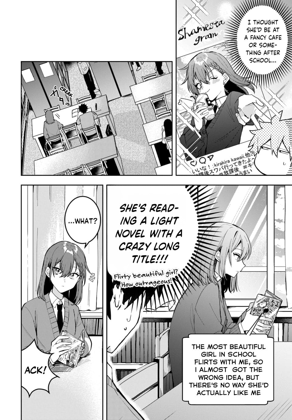 Osoraku Kanojo wa Ore no Aniki o Neratteru Chapter 2 page 9 - 