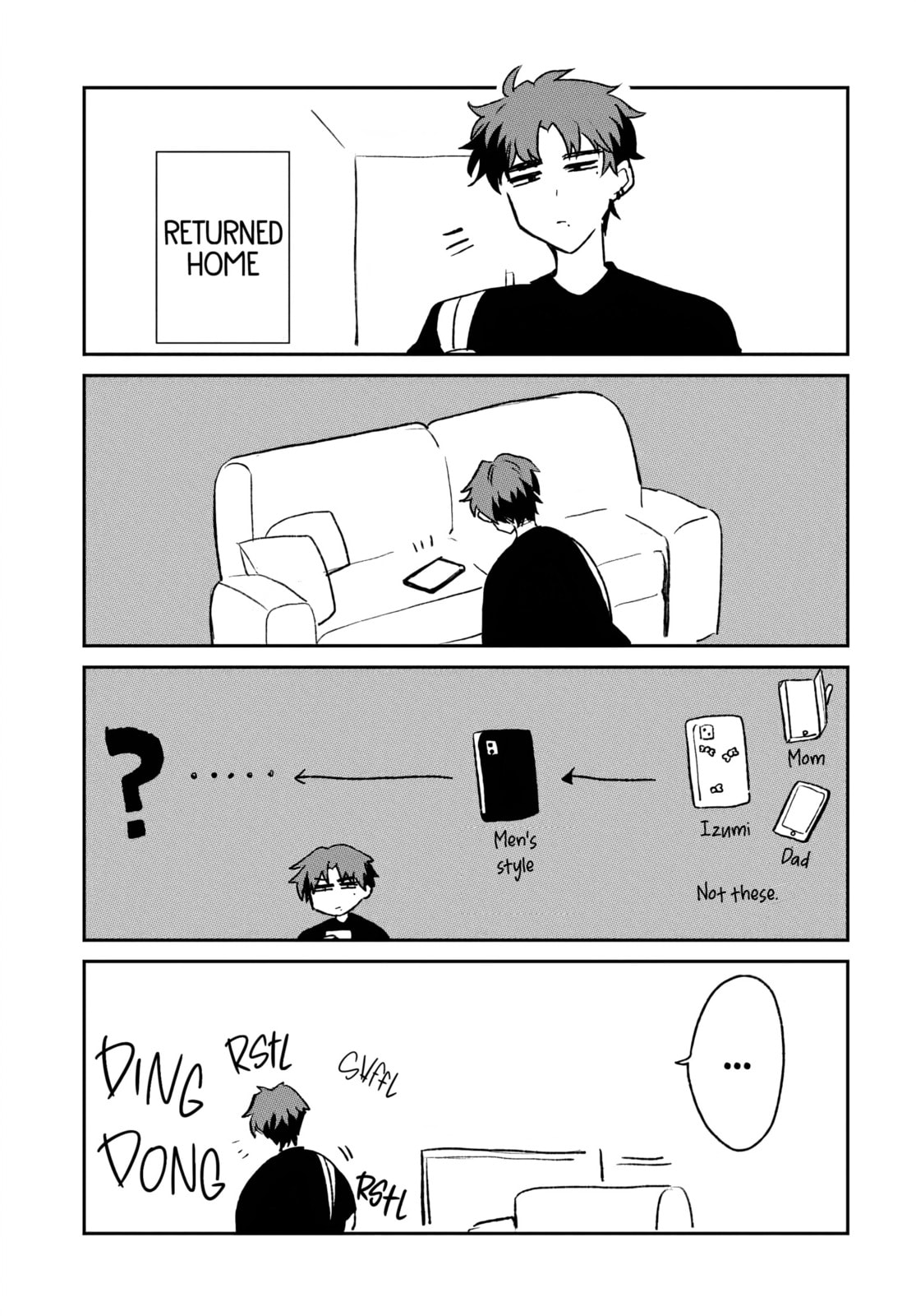 Osoraku Kanojo wa Ore no Aniki o Neratteru Chapter 20.5 page 1 - 