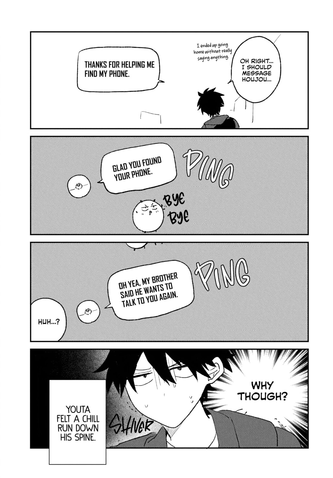 Osoraku Kanojo wa Ore no Aniki o Neratteru Chapter 20.5 page 3 - 