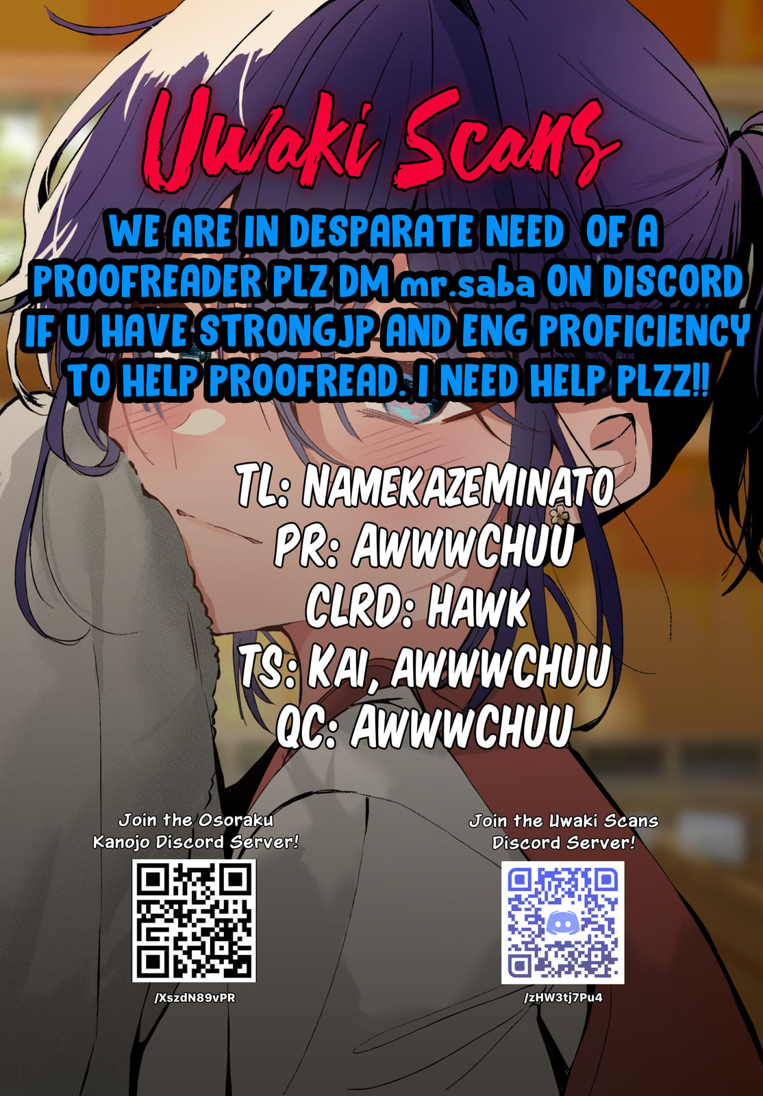 Osoraku Kanojo wa Ore no Aniki o Neratteru Chapter 20.5 page 4 - 