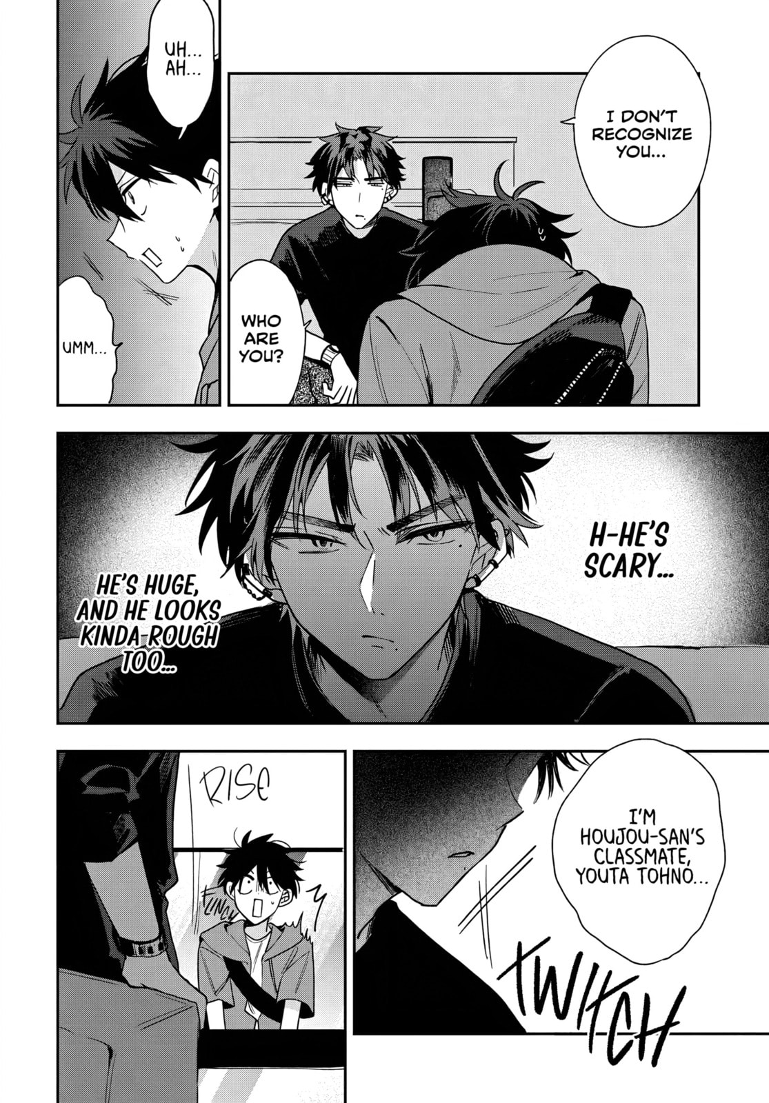 Osoraku Kanojo wa Ore no Aniki o Neratteru Chapter 20 page 2 - 