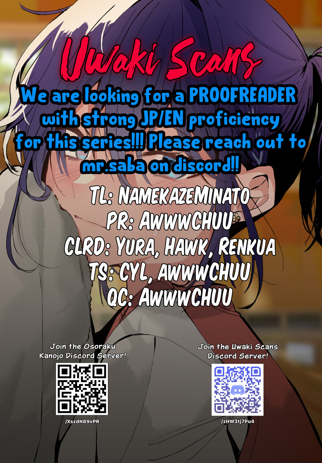 Osoraku Kanojo wa Ore no Aniki o Neratteru Chapter 20 page 23 - 