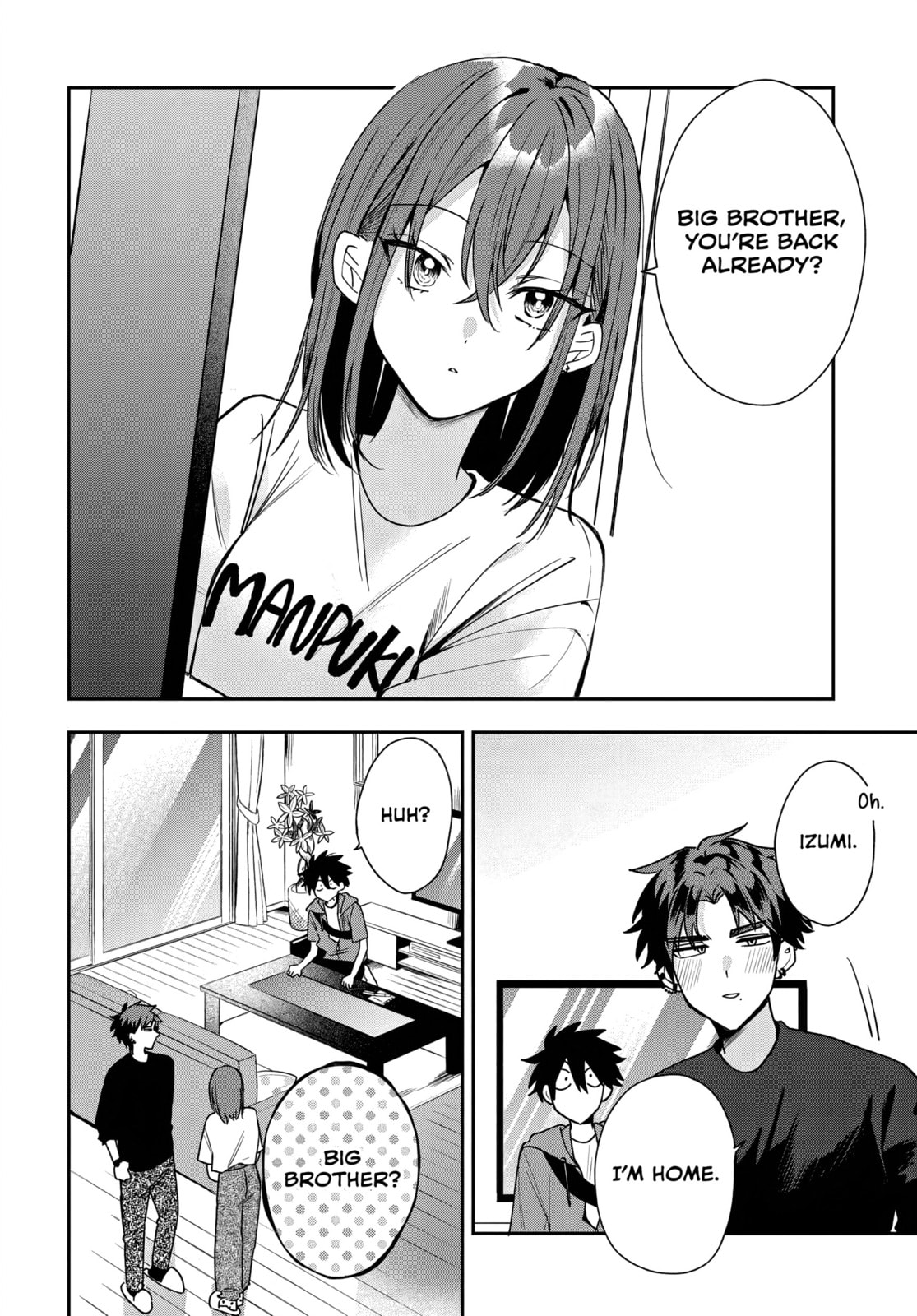 Osoraku Kanojo wa Ore no Aniki o Neratteru Chapter 20 page 8 - 