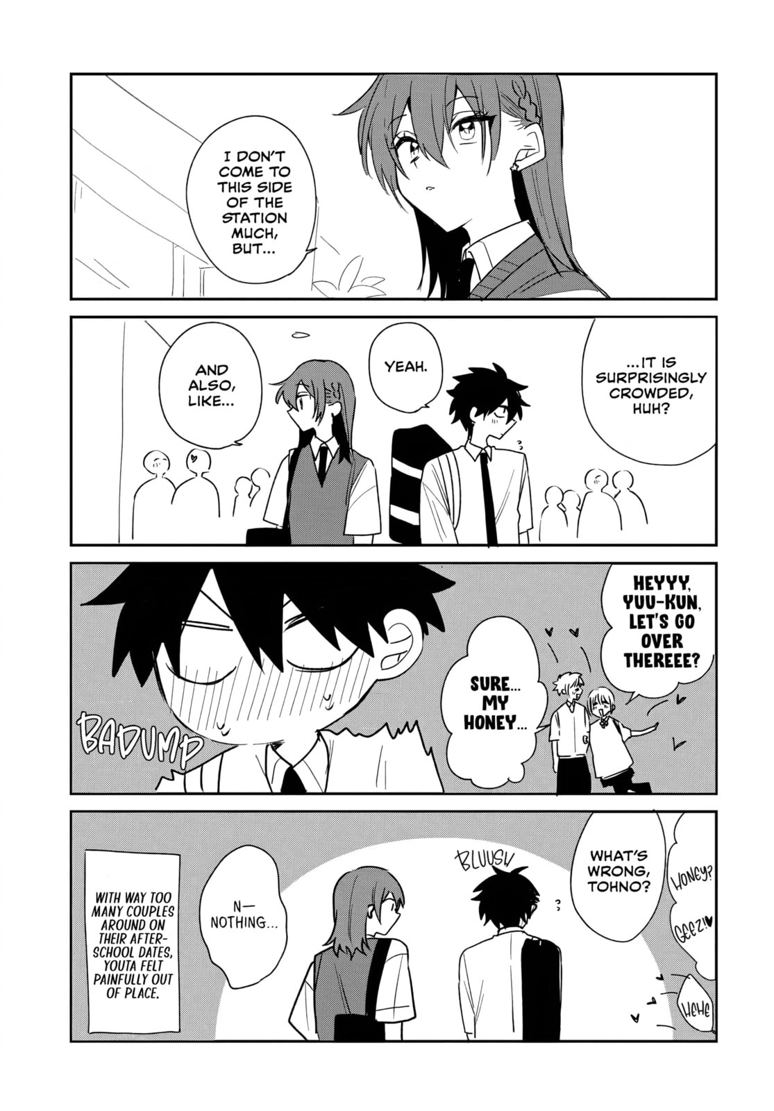 Osoraku Kanojo wa Ore no Aniki o Neratteru Chapter 21.5 page 1 - 