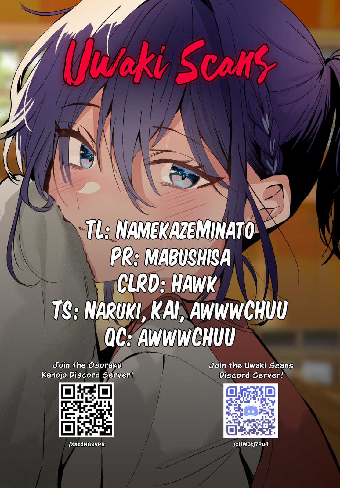 Osoraku Kanojo wa Ore no Aniki o Neratteru Chapter 21.5 page 13 - 