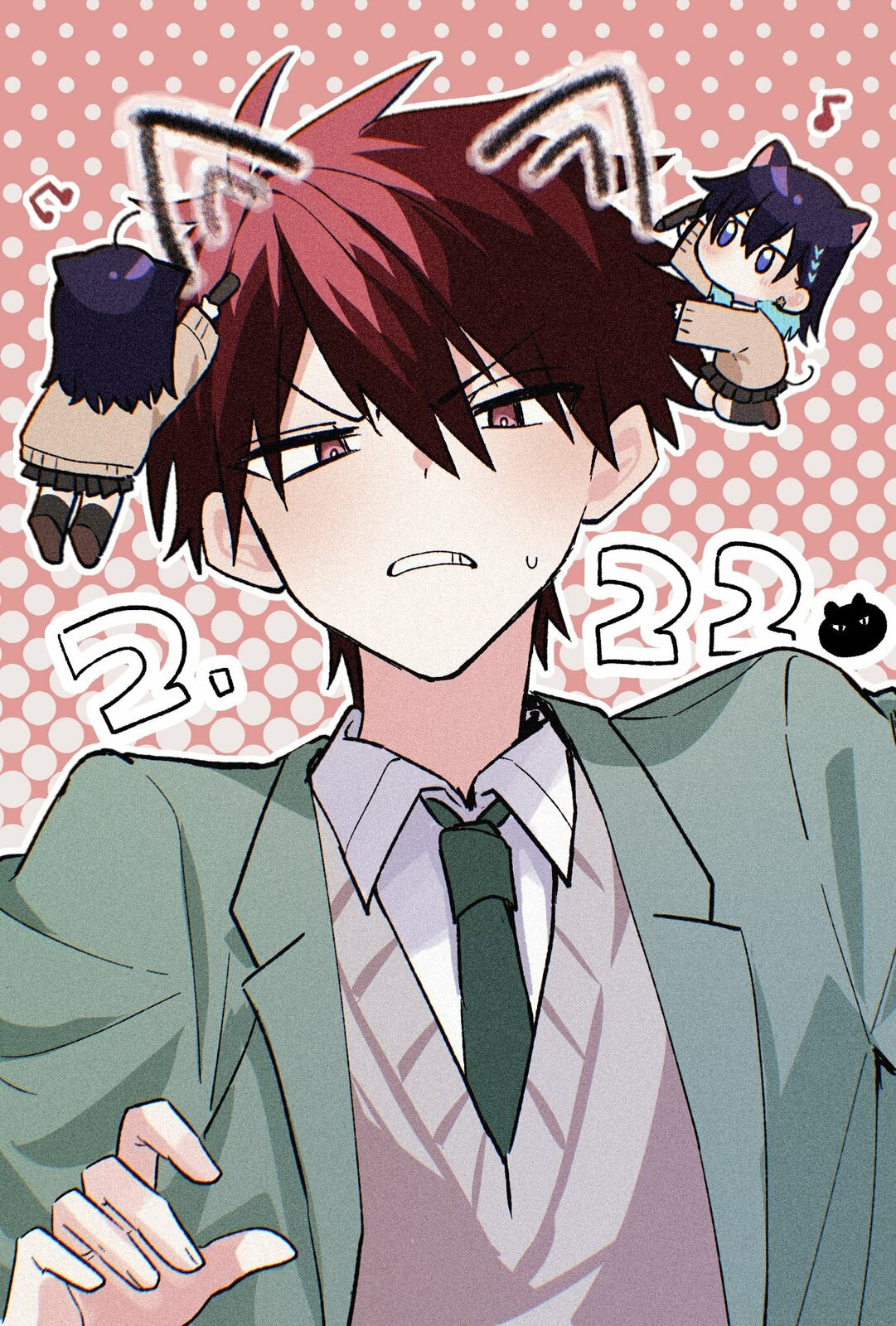 Osoraku Kanojo wa Ore no Aniki o Neratteru Chapter 22.5 page 5 - 