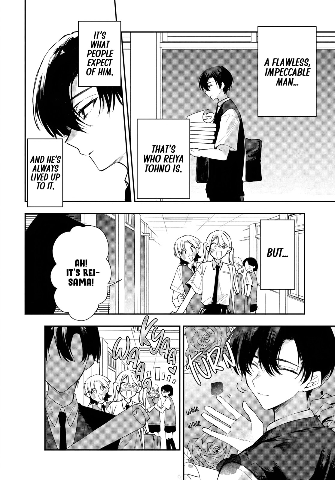 Osoraku Kanojo wa Ore no Aniki o Neratteru Chapter 22 page 4 - 