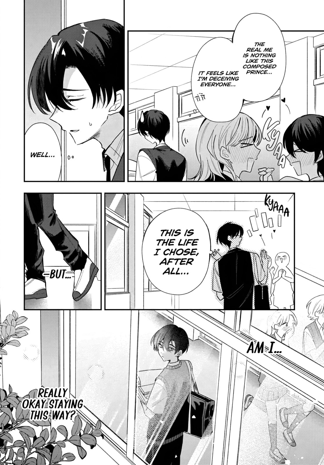 Osoraku Kanojo wa Ore no Aniki o Neratteru Chapter 22 page 6 - 