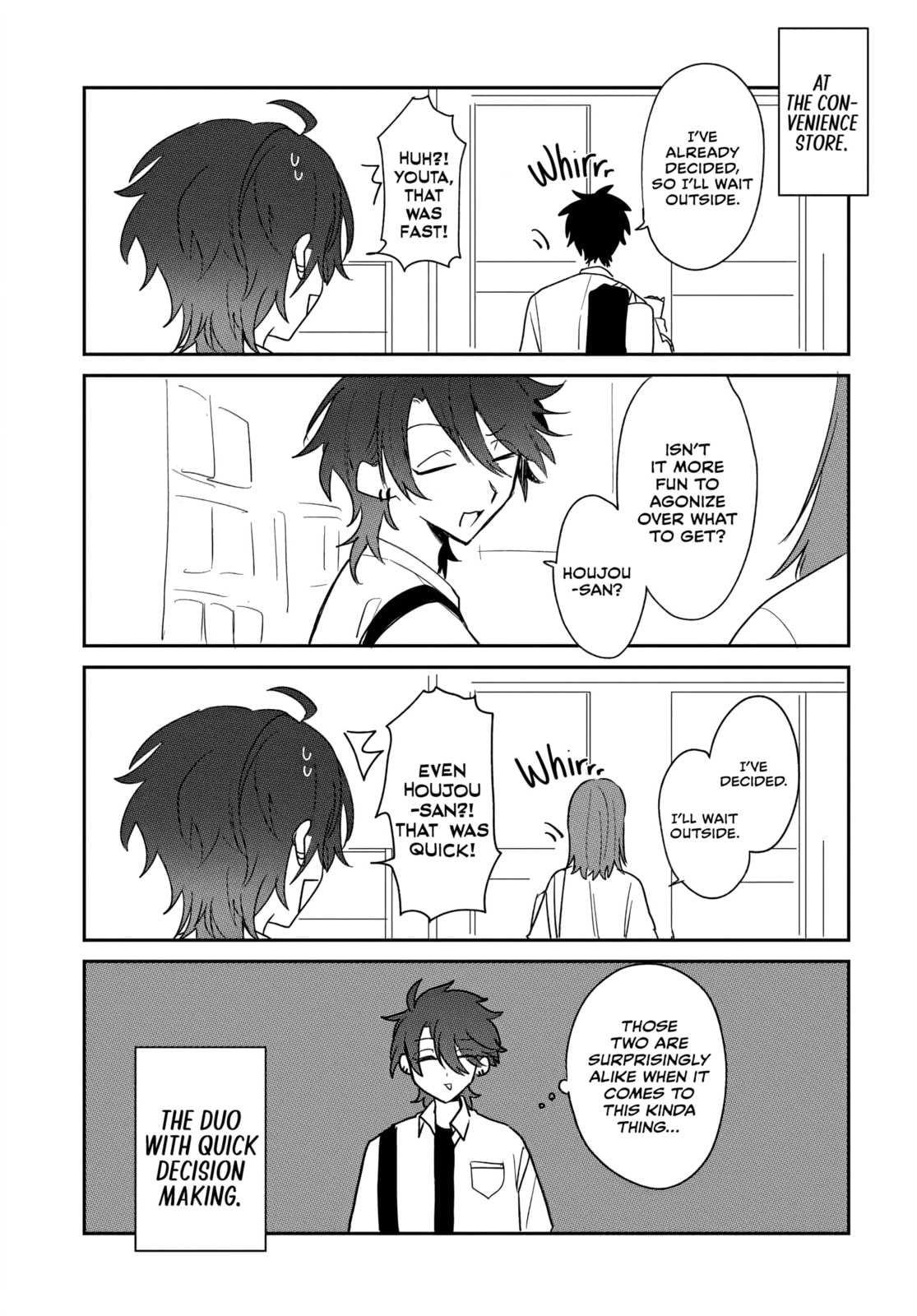 Osoraku Kanojo wa Ore no Aniki o Neratteru Chapter 23.5 page 1 - 