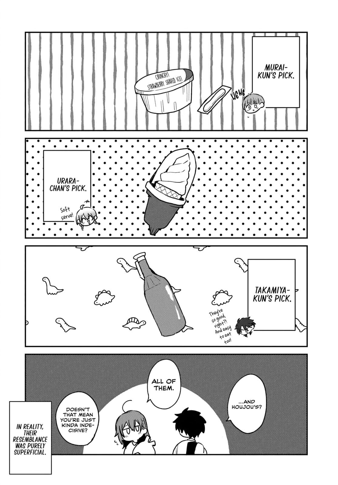 Osoraku Kanojo wa Ore no Aniki o Neratteru Chapter 23.5 page 2 - 
