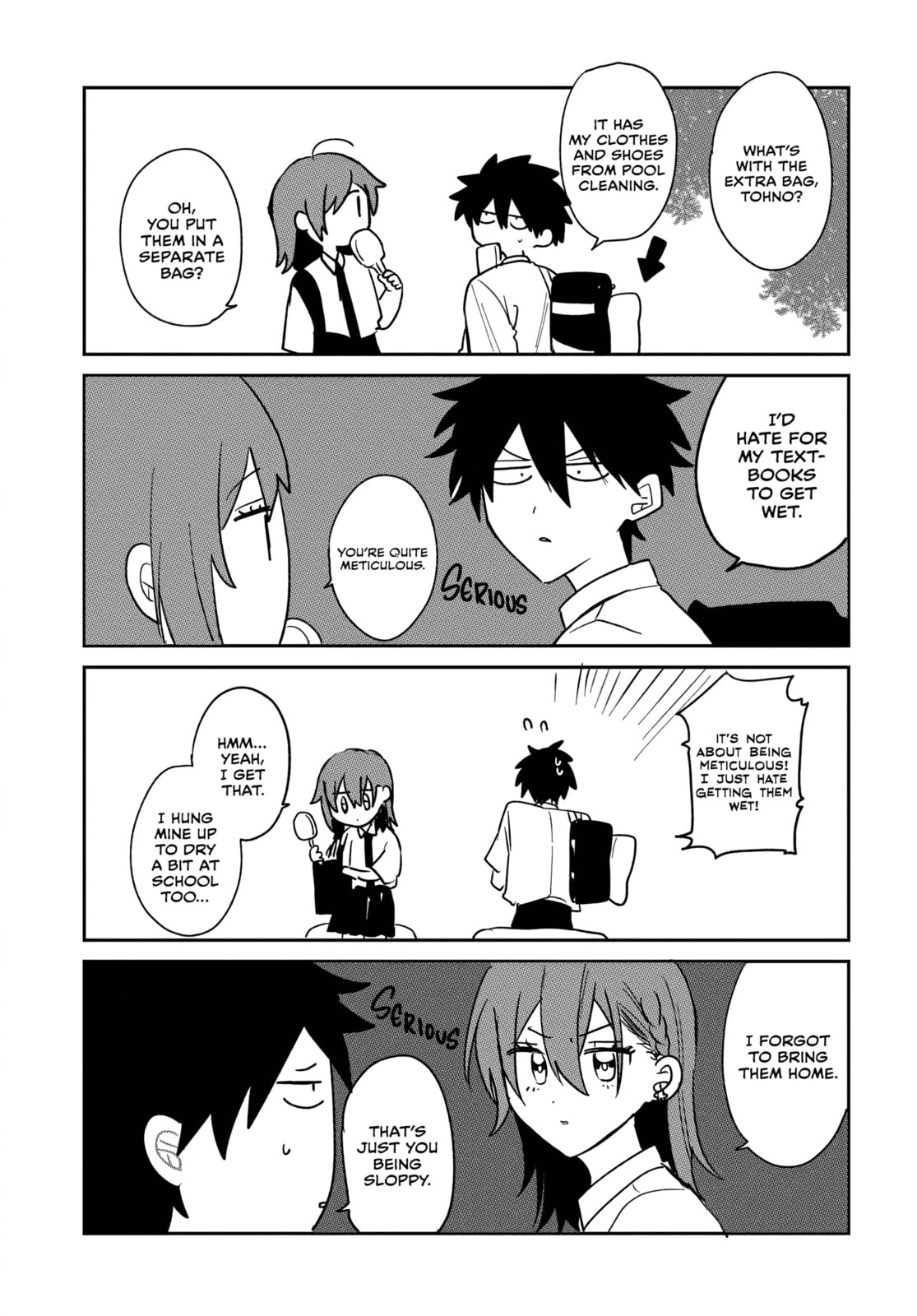 Osoraku Kanojo wa Ore no Aniki o Neratteru Chapter 23.5 page 3 - 