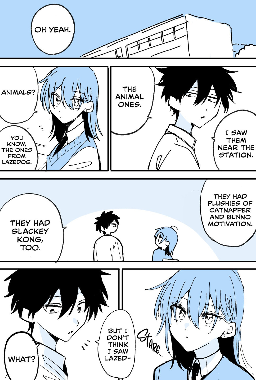 Osoraku Kanojo wa Ore no Aniki o Neratteru Chapter 23.5 page 7 - 