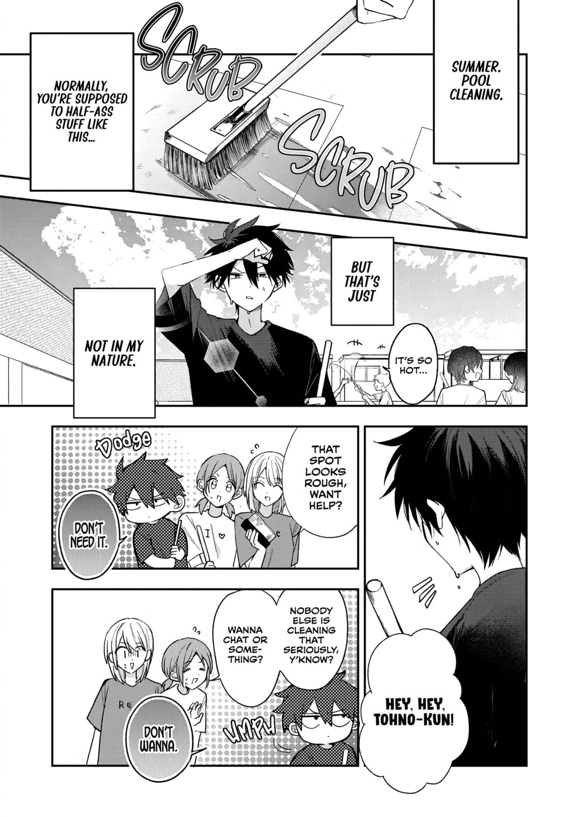 Osoraku Kanojo wa Ore no Aniki o Neratteru Chapter 23 page 1 - 