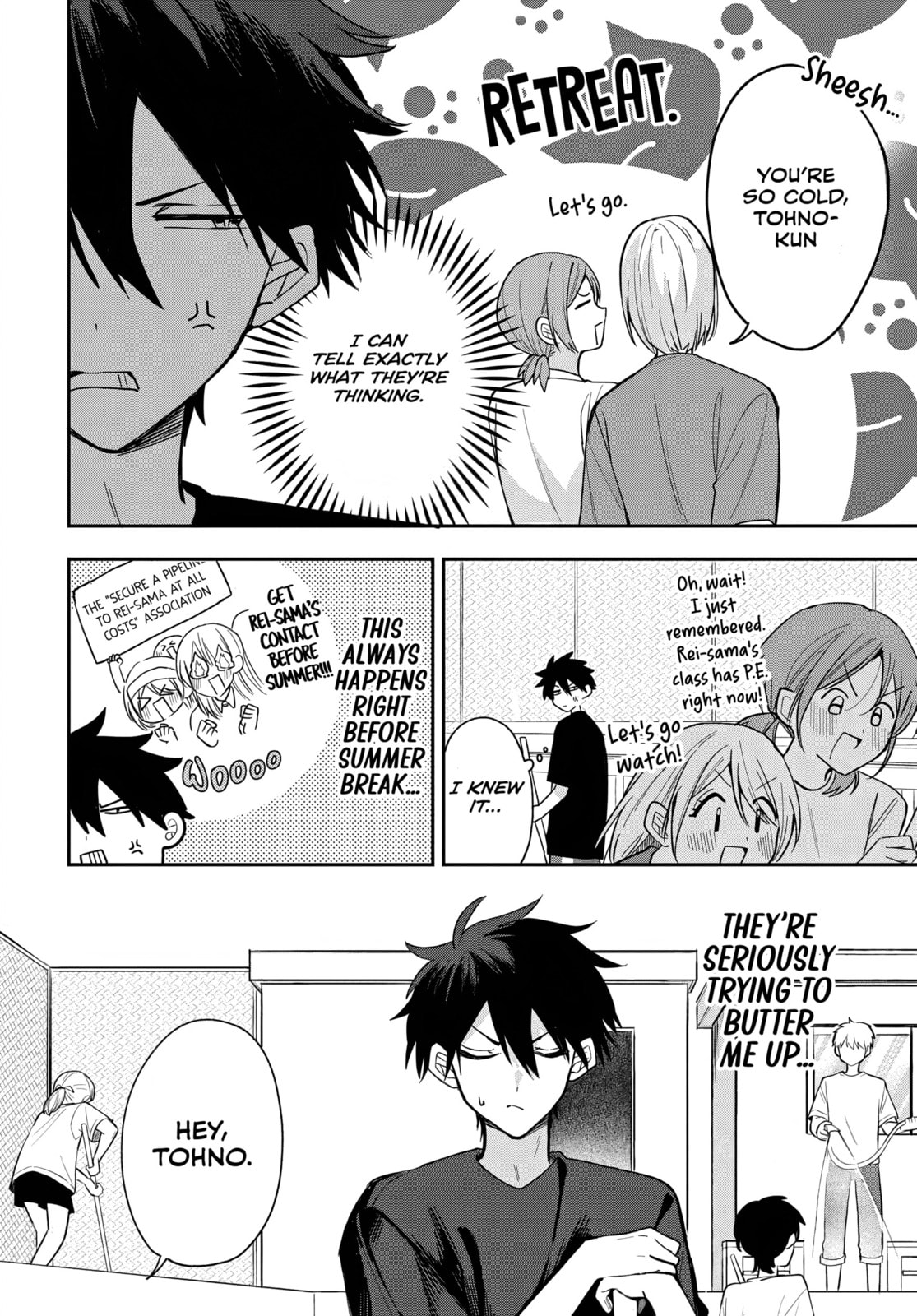 Osoraku Kanojo wa Ore no Aniki o Neratteru Chapter 23 page 2 - 
