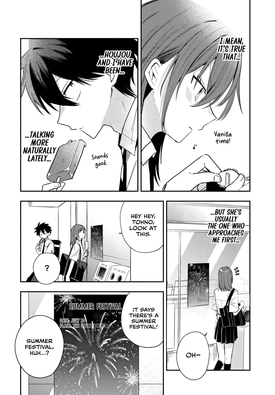 Osoraku Kanojo wa Ore no Aniki o Neratteru Chapter 23 page 12 - 