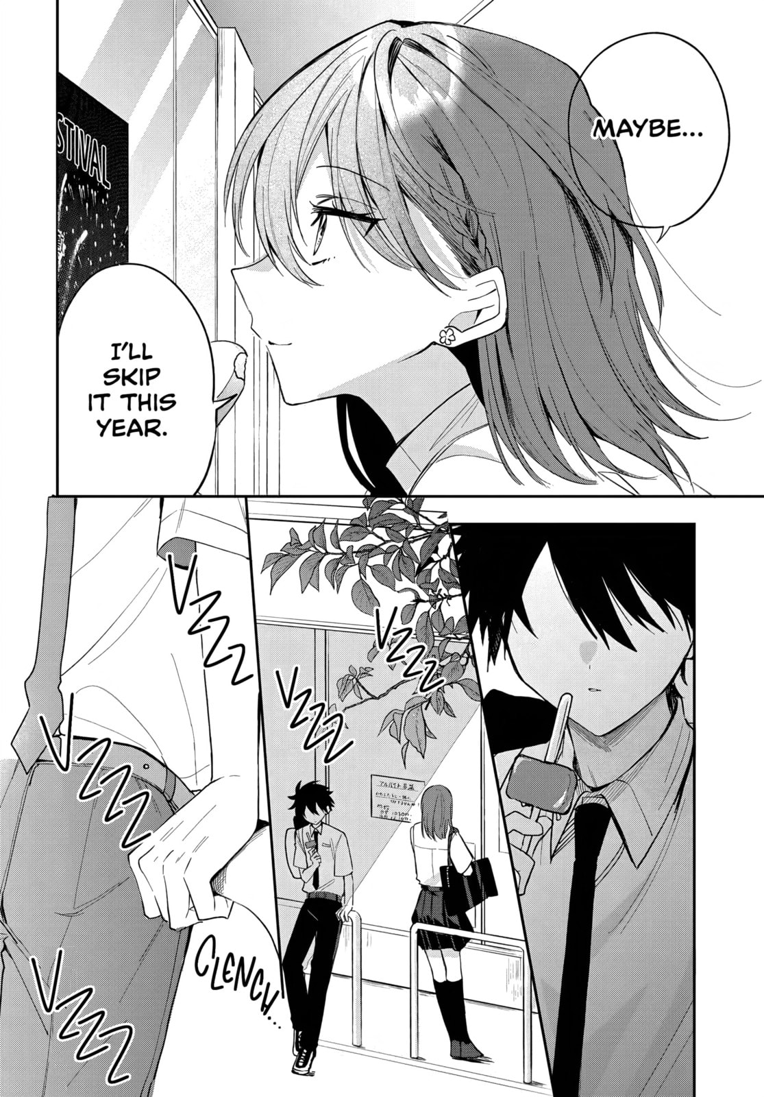 Osoraku Kanojo wa Ore no Aniki o Neratteru Chapter 23 page 14 - 