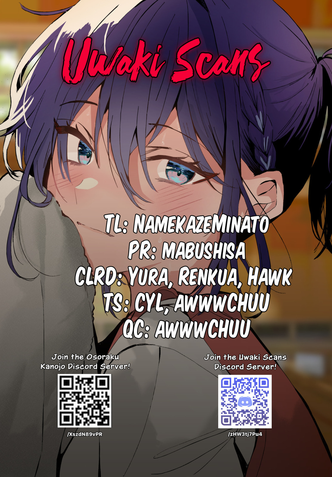 Osoraku Kanojo wa Ore no Aniki o Neratteru Chapter 23 page 19 - 