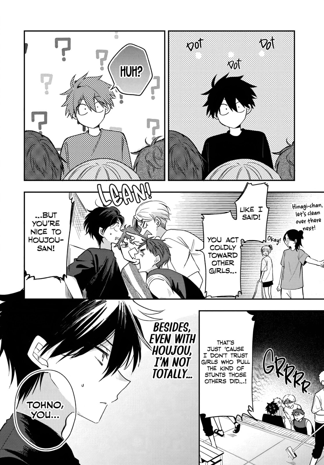 Osoraku Kanojo wa Ore no Aniki o Neratteru Chapter 23 page 6 - 