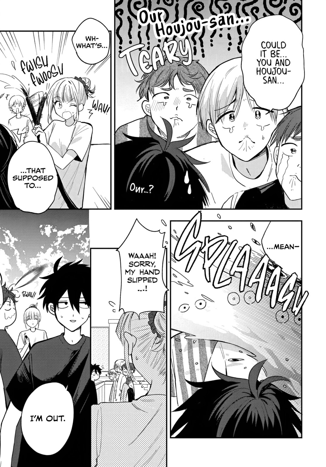 Osoraku Kanojo wa Ore no Aniki o Neratteru Chapter 23 page 7 - 