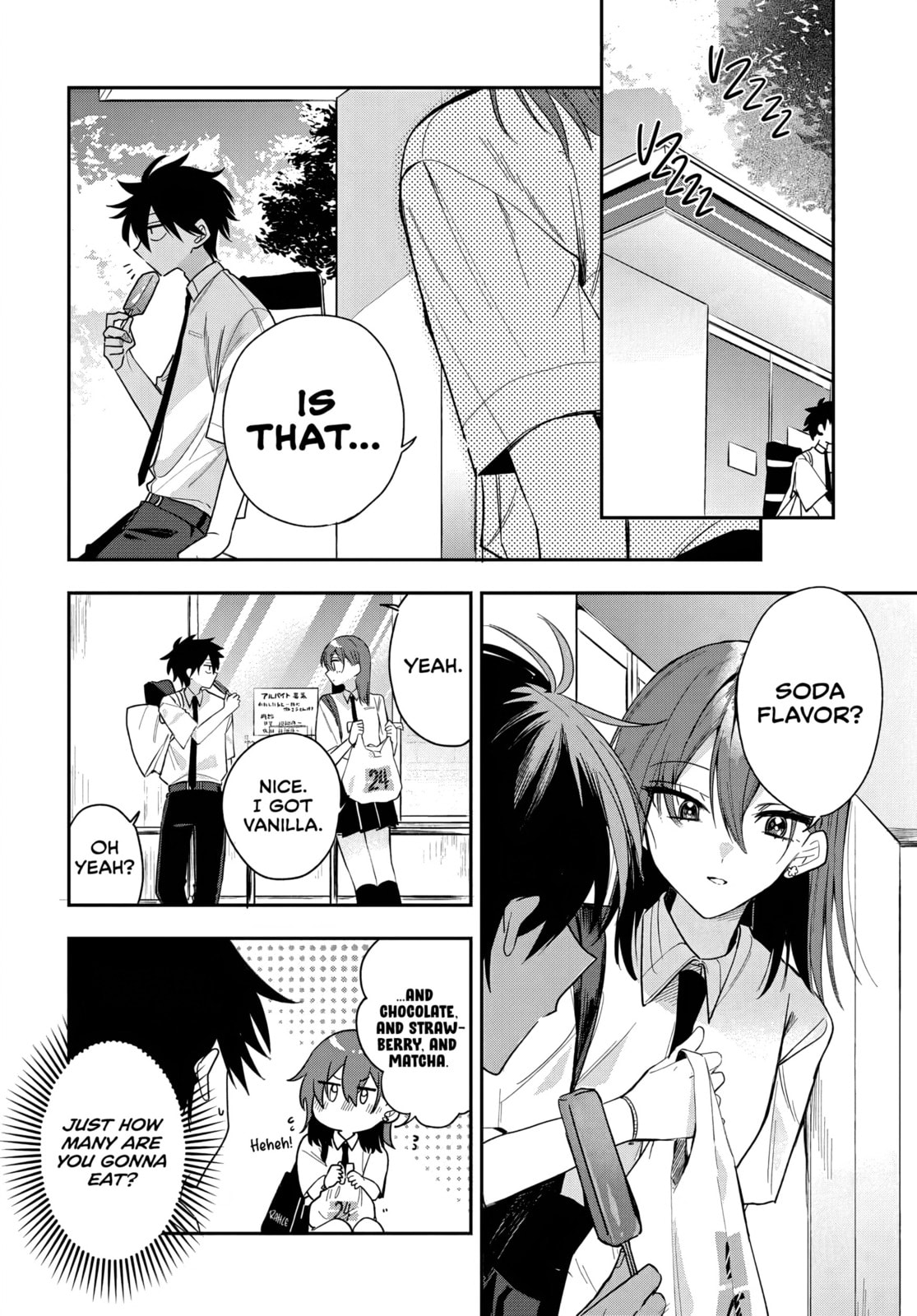 Osoraku Kanojo wa Ore no Aniki o Neratteru Chapter 23 page 10 - 