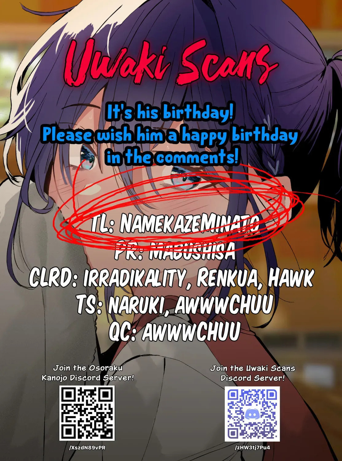 Osoraku Kanojo wa Ore no Aniki o Neratteru Chapter 24.1 page 13 - 