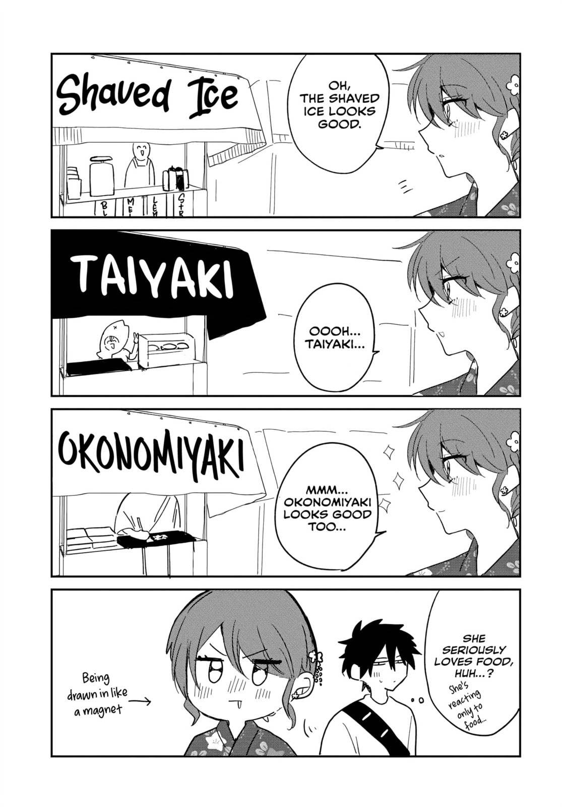 Osoraku Kanojo wa Ore no Aniki o Neratteru Chapter 24.5 page 1 - 