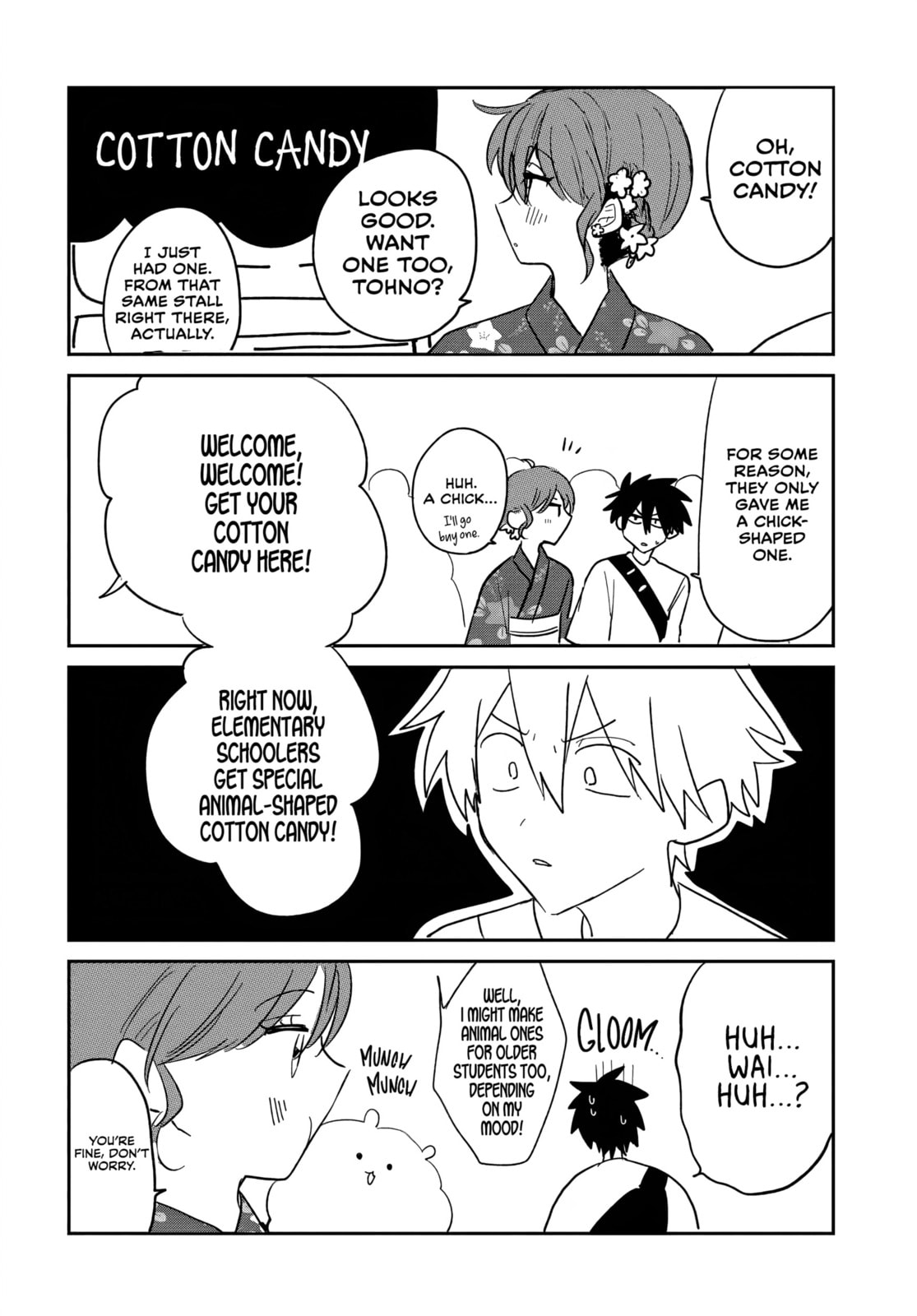 Osoraku Kanojo wa Ore no Aniki o Neratteru Chapter 24.5 page 2 - 