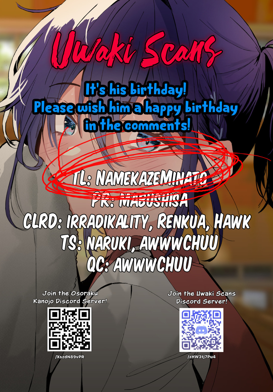 Osoraku Kanojo wa Ore no Aniki o Neratteru Chapter 24.5 page 7 - 