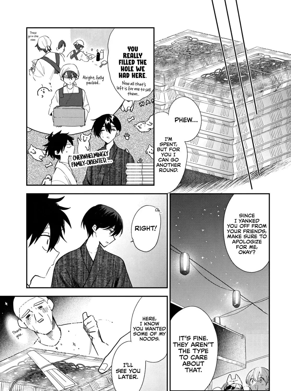 Osoraku Kanojo wa Ore no Aniki o Neratteru Chapter 24.7 page 5 - 