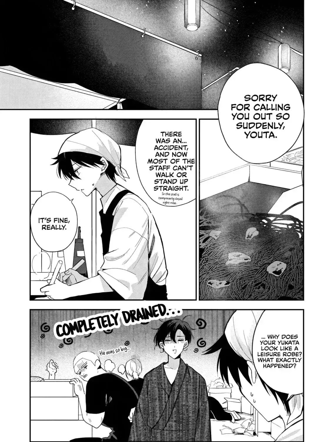 Osoraku Kanojo wa Ore no Aniki o Neratteru Chapter 24.8 page 1 - 