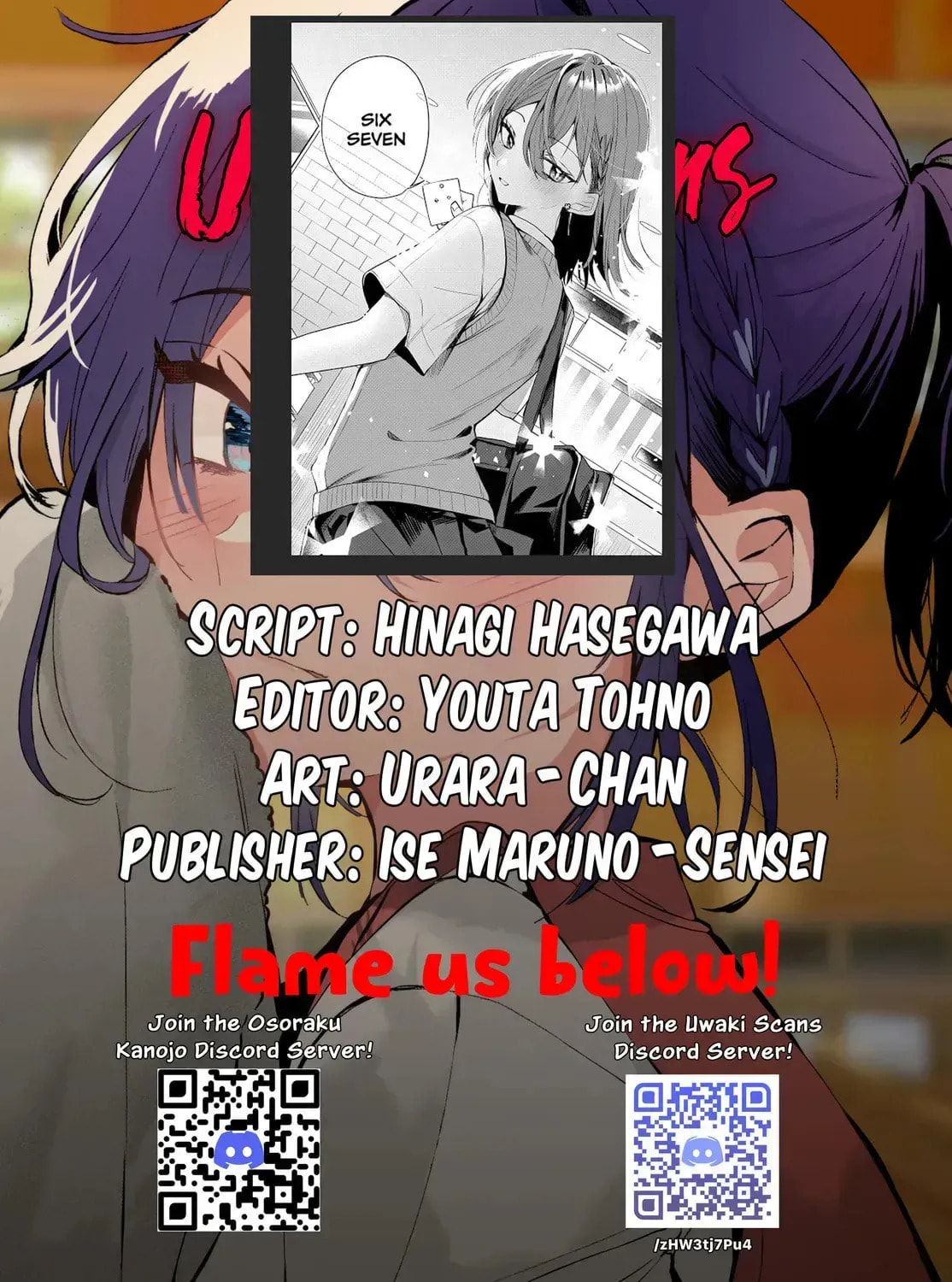 Osoraku Kanojo wa Ore no Aniki o Neratteru Chapter 24.8 page 13 - 