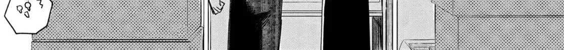 Osoraku Kanojo wa Ore no Aniki o Neratteru Chapter 24.8 page 4 - 