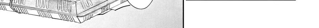 Osoraku Kanojo wa Ore no Aniki o Neratteru Chapter 24.8 page 6 - 