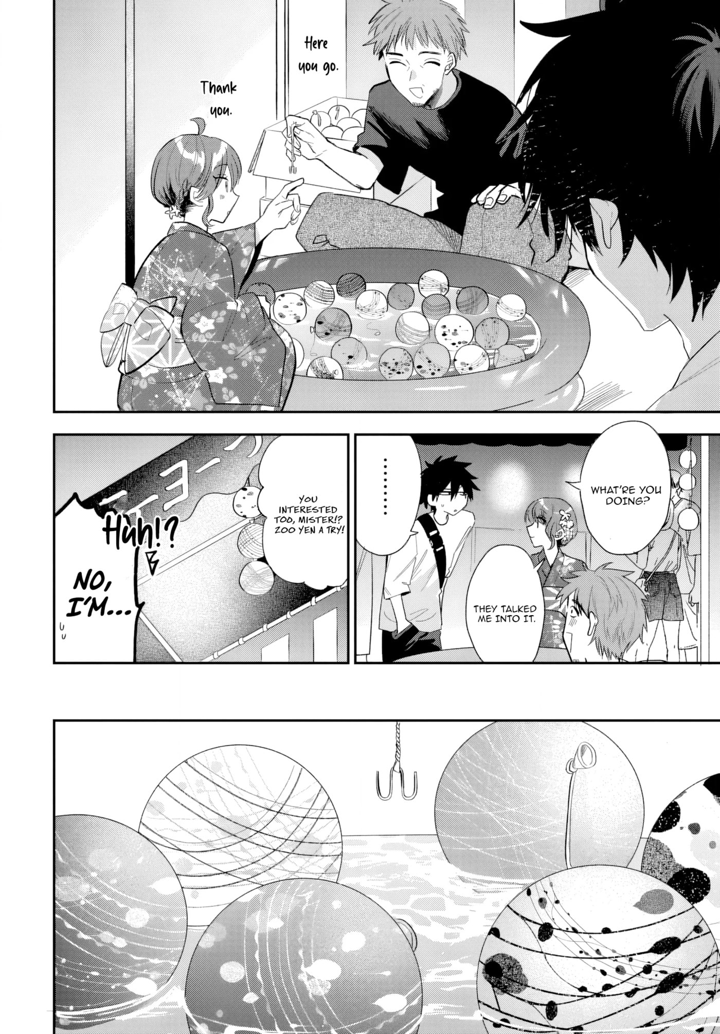 Osoraku Kanojo wa Ore no Aniki o Neratteru Chapter 24 page 11 - 