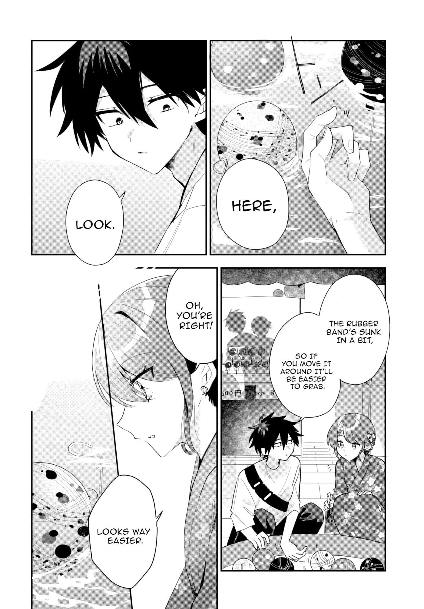 Osoraku Kanojo wa Ore no Aniki o Neratteru Chapter 24 page 15 - 