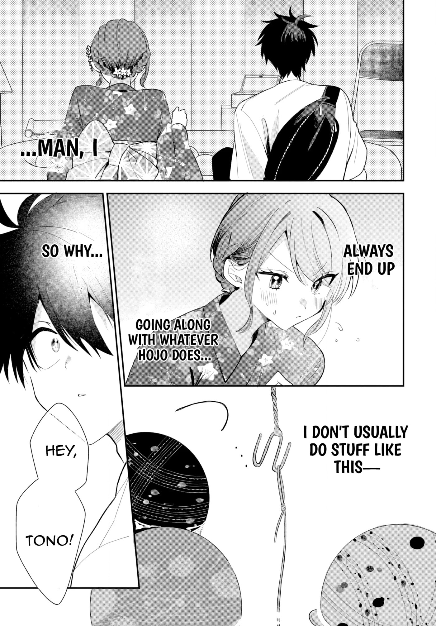 Osoraku Kanojo wa Ore no Aniki o Neratteru Chapter 24 page 16 - 
