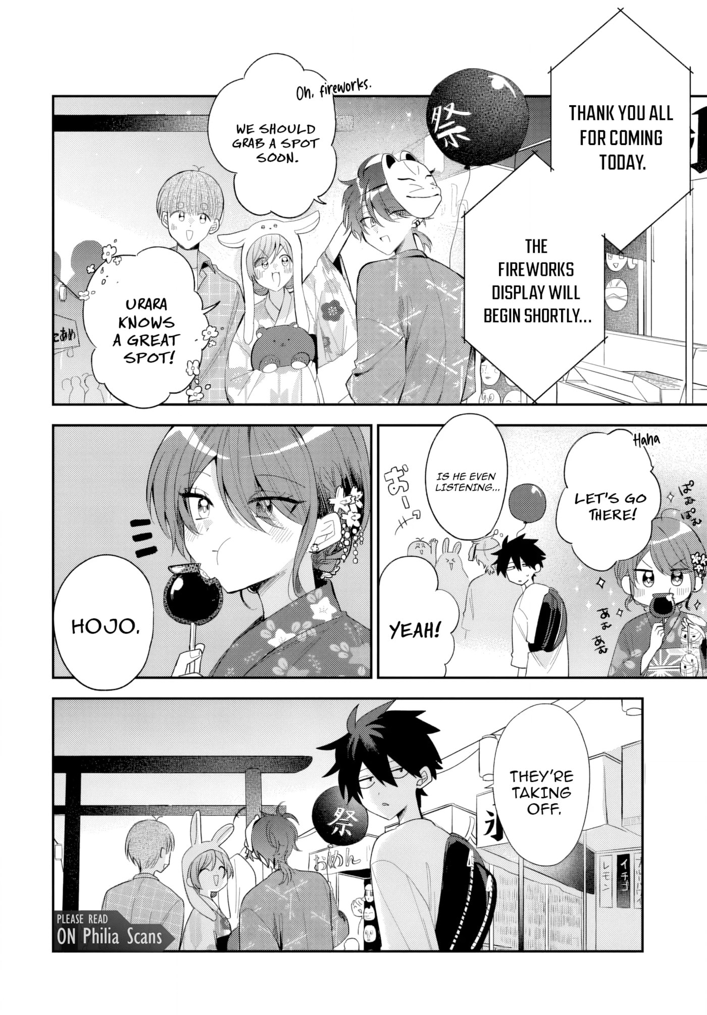 Osoraku Kanojo wa Ore no Aniki o Neratteru Chapter 24 page 21 - 
