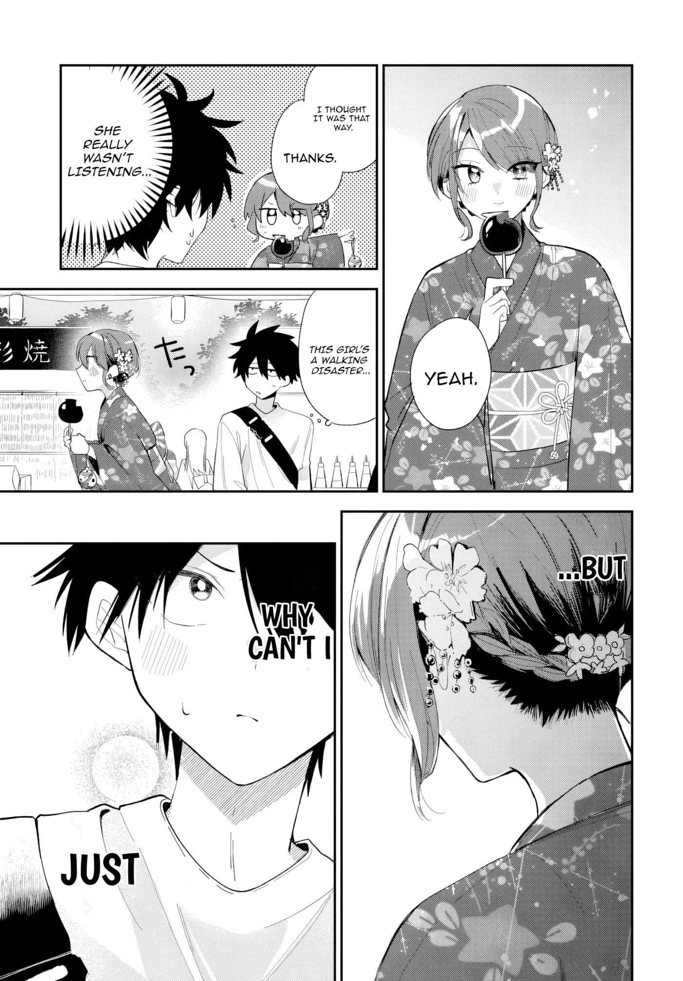 Osoraku Kanojo wa Ore no Aniki o Neratteru Chapter 24 page 22 - 