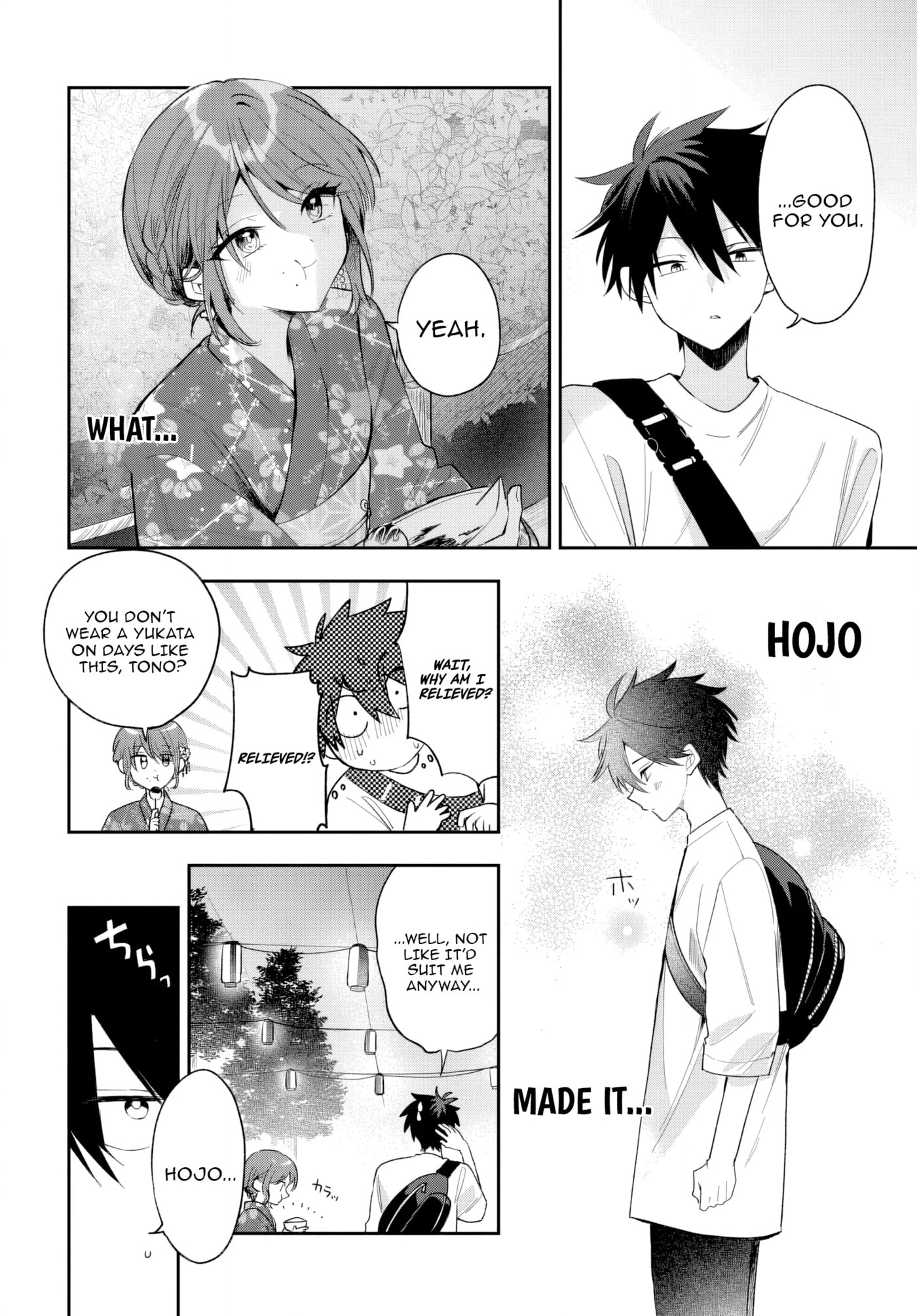 Osoraku Kanojo wa Ore no Aniki o Neratteru Chapter 24 page 7 - 