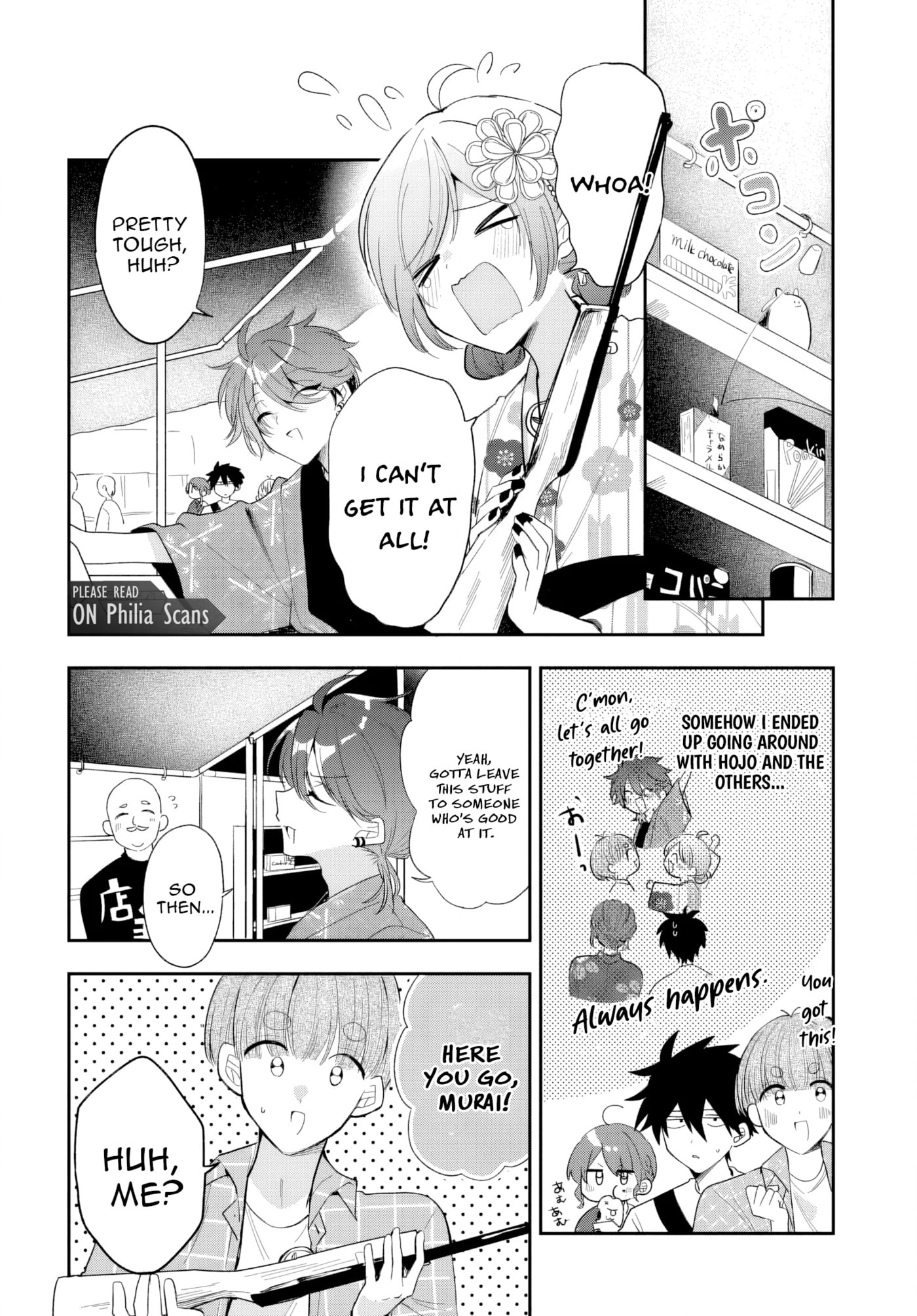 Osoraku Kanojo wa Ore no Aniki o Neratteru Chapter 24 page 9 - 