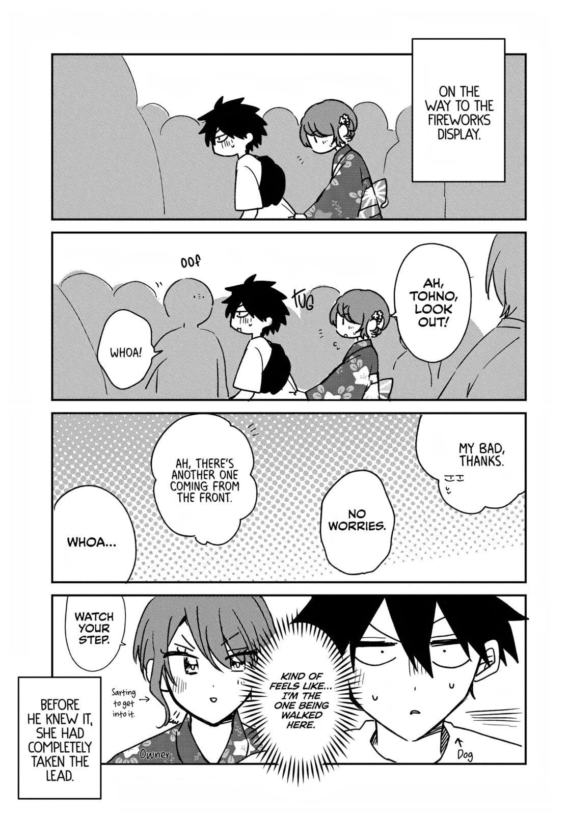Osoraku Kanojo wa Ore no Aniki o Neratteru Chapter 25.5 page 1 - 