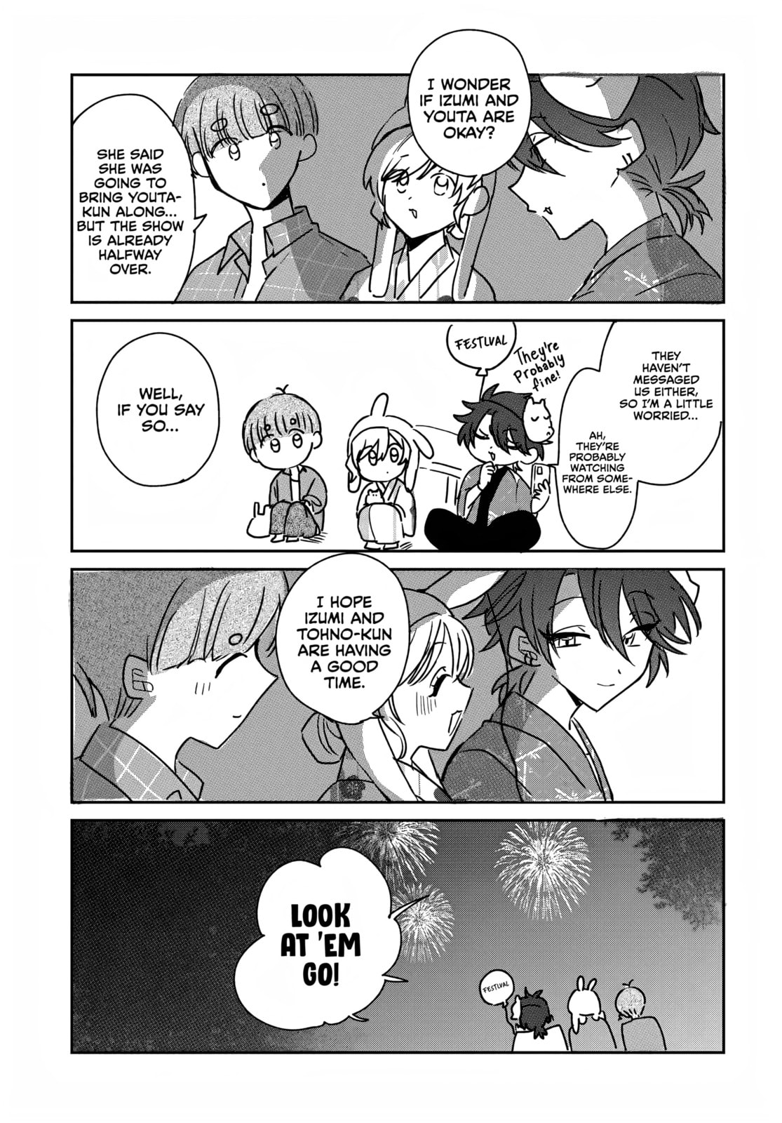 Osoraku Kanojo wa Ore no Aniki o Neratteru Chapter 25.5 page 3 - 